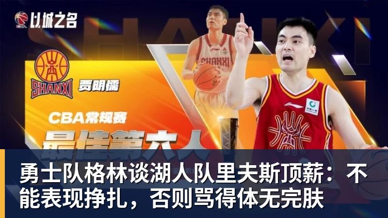 父亲社媒谈内马尔:继续踢足球吧,用上帝赐你的天赋继续让人着迷 - EMC易倍官方网站 - EMC易倍(中国)一站式体育服务平台