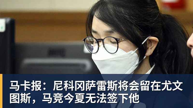 梁伟铿/王昶首夺世锦赛冠军,国羽1金2银3铜收官 - EMC易倍官方网站 - EMC易倍(中国)一站式体育服务平台
