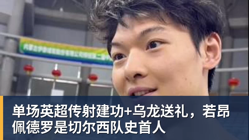 亚马尔回击质疑：不敢想欧冠才叫懦弱，巴萨要拿三冠 - EMC易倍官方网站 - EMC易倍(中国)一站式体育服务平台
