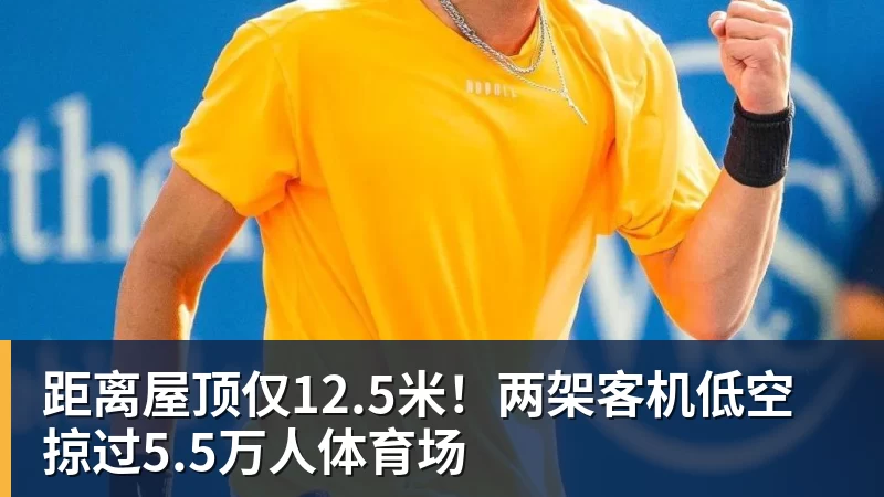 孝感VS恩施门票！今天上午10点开抢！ - EMC易倍官方网站 - EMC易倍(中国)一站式体育服务平台