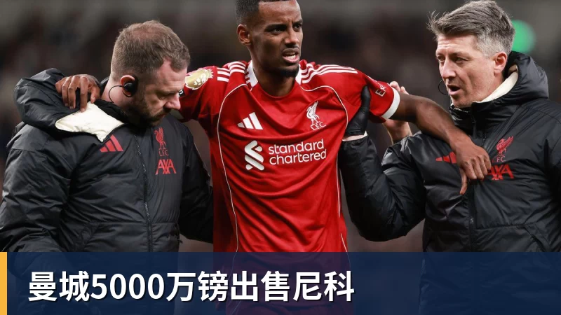 约基奇34+13文班18+5！法国压哨绝杀塞尔维亚：拒绝19分大逆转 - EMC易倍官方网站 - EMC易倍(中国)一站式体育服务平台