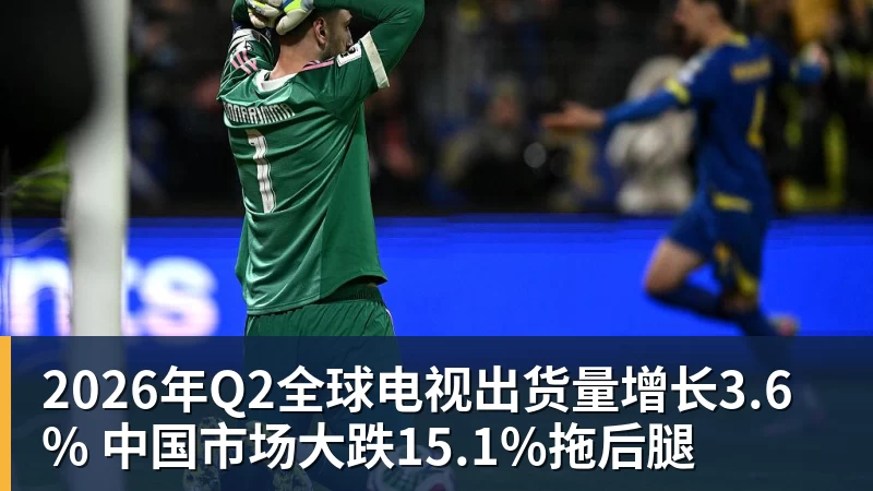 热刺联赛杯首发公布:OD索兰克领衔锋线,米奇·摩尔先发出战查尔顿 - EMC易倍官方网站 - EMC易倍(中国)一站式体育服务平台