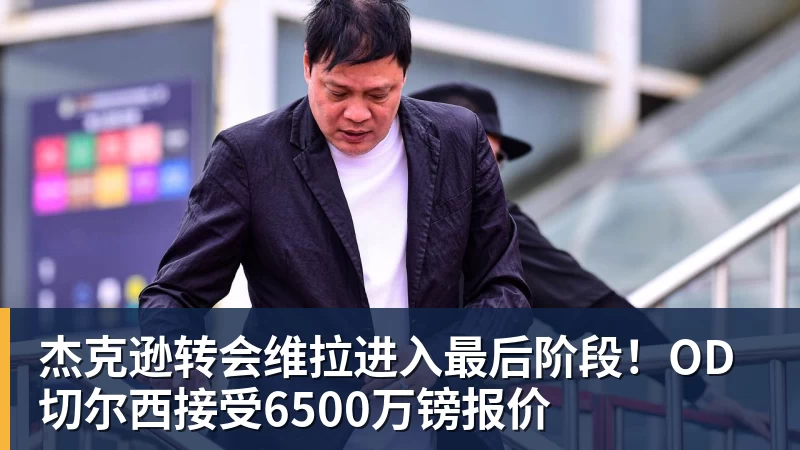 彩经前瞻：药厂坐镇拜耳竞技场，红牛客场难牛，看好药厂大胜 - EMC易倍官方网站 - EMC易倍(中国)一站式体育服务平台