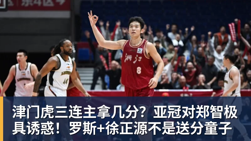 离开利物浦后,他去了沙特豪门当体育总监 - EMC易倍官方网站 - EMC易倍(中国)一站式体育服务平台