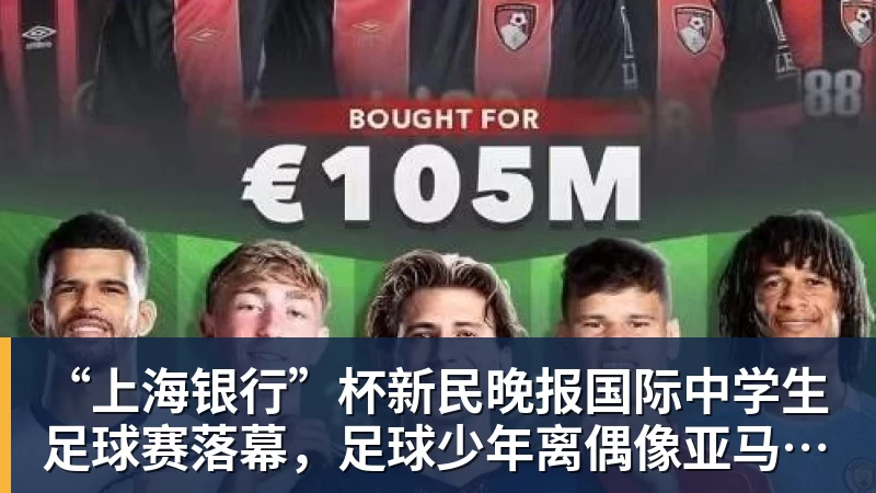 赛车起火事故引众怒 多车队宣布永久退出ChinaGT！吴彦祖曾炮轰赛会方：太可耻 - EMC易倍官方网站 - EMC易倍(中国)一站式体育服务平台
