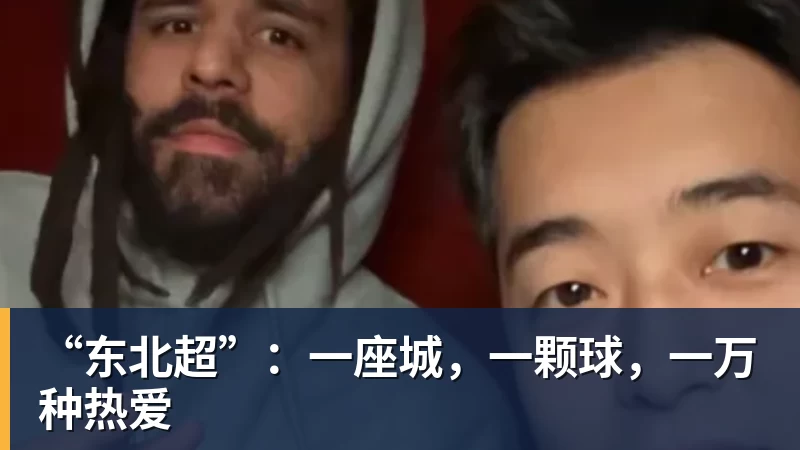 韦世豪连更社媒：还嘴就是错的想看到我退出足球圈都别装好人 - EMC易倍官方网站 - EMC易倍(中国)一站式体育服务平台