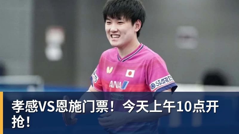 喷谁呢？奥胖炮轰NBA球星不参加扣篮大赛：他们就是太软胆子太小 - EMC易倍官方网站 - EMC易倍(中国)一站式体育服务平台