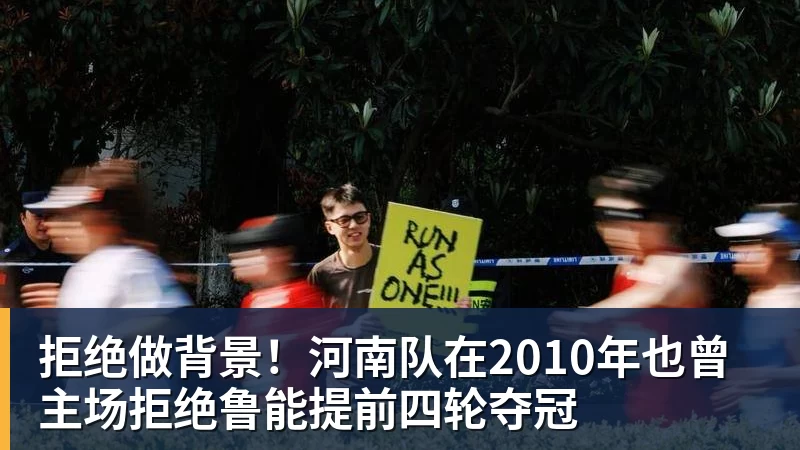 中国选手刷新了亚运会尘封36年的纪录 - EMC易倍官方网站 - EMC易倍(中国)一站式体育服务平台