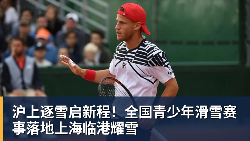 约基奇34+13文班18+5！法国压哨绝杀塞尔维亚：拒绝19分大逆转 - EMC易倍官方网站 - EMC易倍(中国)一站式体育服务平台