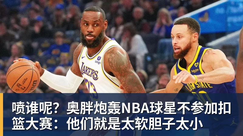 罗马诺:利物浦与巴黎就巴尔科拉的谈判已进入最后阶段 - EMC易倍官方网站 - EMC易倍(中国)一站式体育服务平台