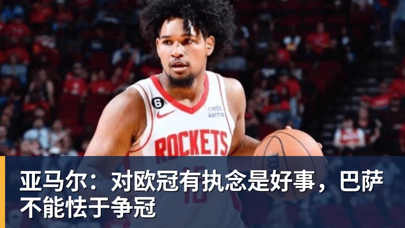 赛车起火事故引众怒 多车队宣布永久退出ChinaGT！吴彦祖曾炮轰赛会方：太可耻 - EMC易倍官方网站 - EMC易倍(中国)一站式体育服务平台