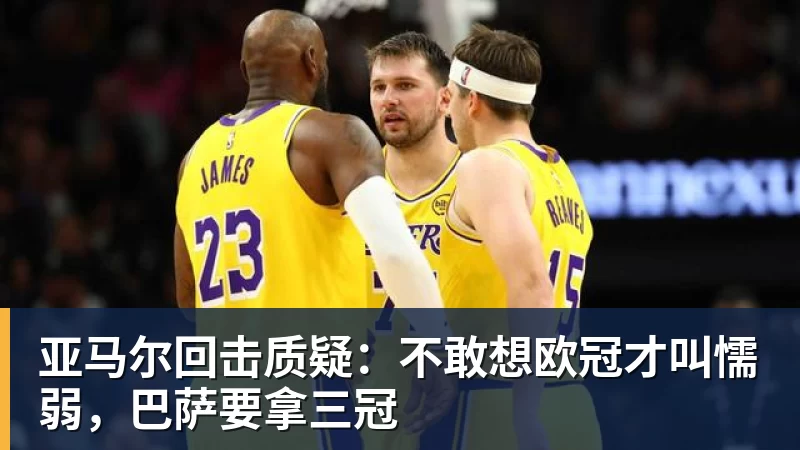 嘘！“华为”车现在卖十万块了 - EMC易倍官方网站 - EMC易倍(中国)一站式体育服务平台