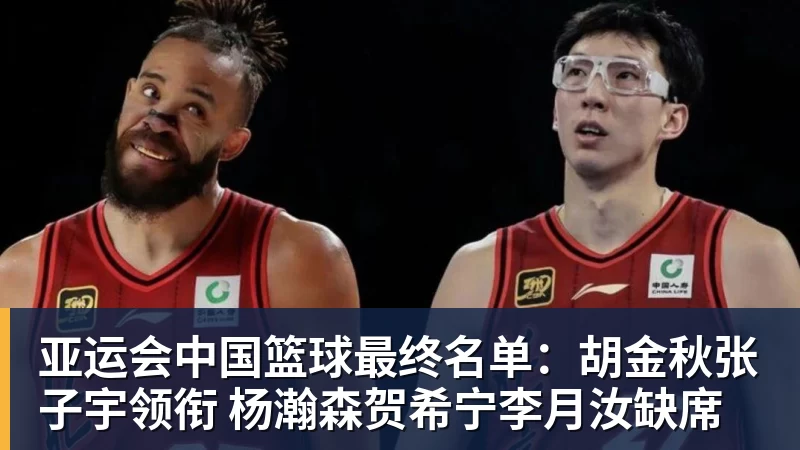 距离屋顶仅12.5米！两架客机低空掠过5.5万人体育场 - EMC易倍官方网站 - EMC易倍(中国)一站式体育服务平台