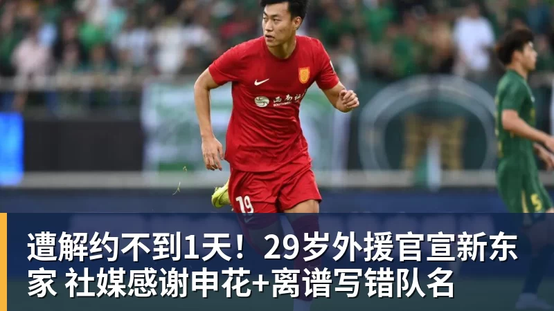 四大AI预测勒沃库森vsRB莱比锡：三家猜主胜，Kimi看好平局 - EMC易倍官方网站 - EMC易倍(中国)一站式体育服务平台