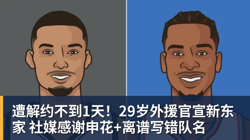 亚马尔：对欧冠有执念是好事，巴萨不能怯于争冠 - EMC易倍官方网站 - EMC易倍(中国)一站式体育服务平台