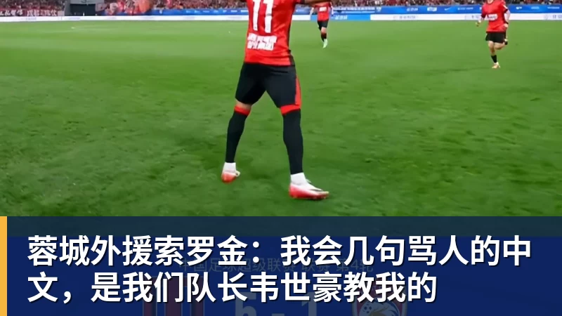 谁能挺到最后？五大联赛还有16队不败：萨横城全胜利物浦在列 - EMC易倍官方网站 - EMC易倍(中国)一站式体育服务平台