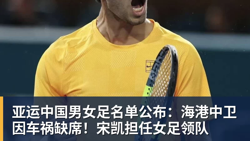 外援阵容一步到位！江苏男篮官宣：与格雷、亨特、汤普森完成签约 - EMC易倍官方网站 - EMC易倍(中国)一站式体育服务平台