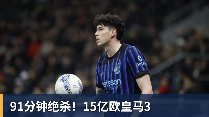 嘘!“华为”车现在卖十万块了 - EMC易倍官方网站 - EMC易倍(中国)一站式体育服务平台