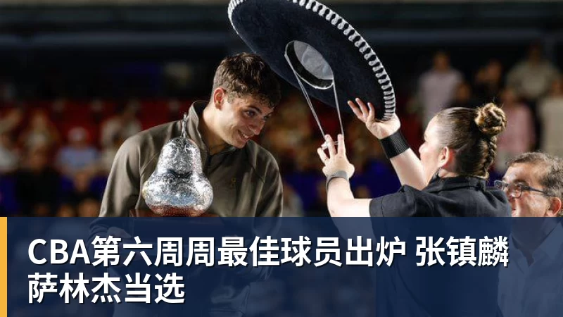亚运会乒乓球24号赛程：男女团决赛中日巅峰对决！女双迎来首秀！ - EMC易倍官方网站 - EMC易倍(中国)一站式体育服务平台
