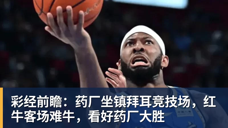 姆巴佩帽子戏法皇马4 - EMC易倍官方网站 - EMC易倍(中国)一站式体育服务平台